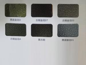 鋁型材、護欄行業(yè)
